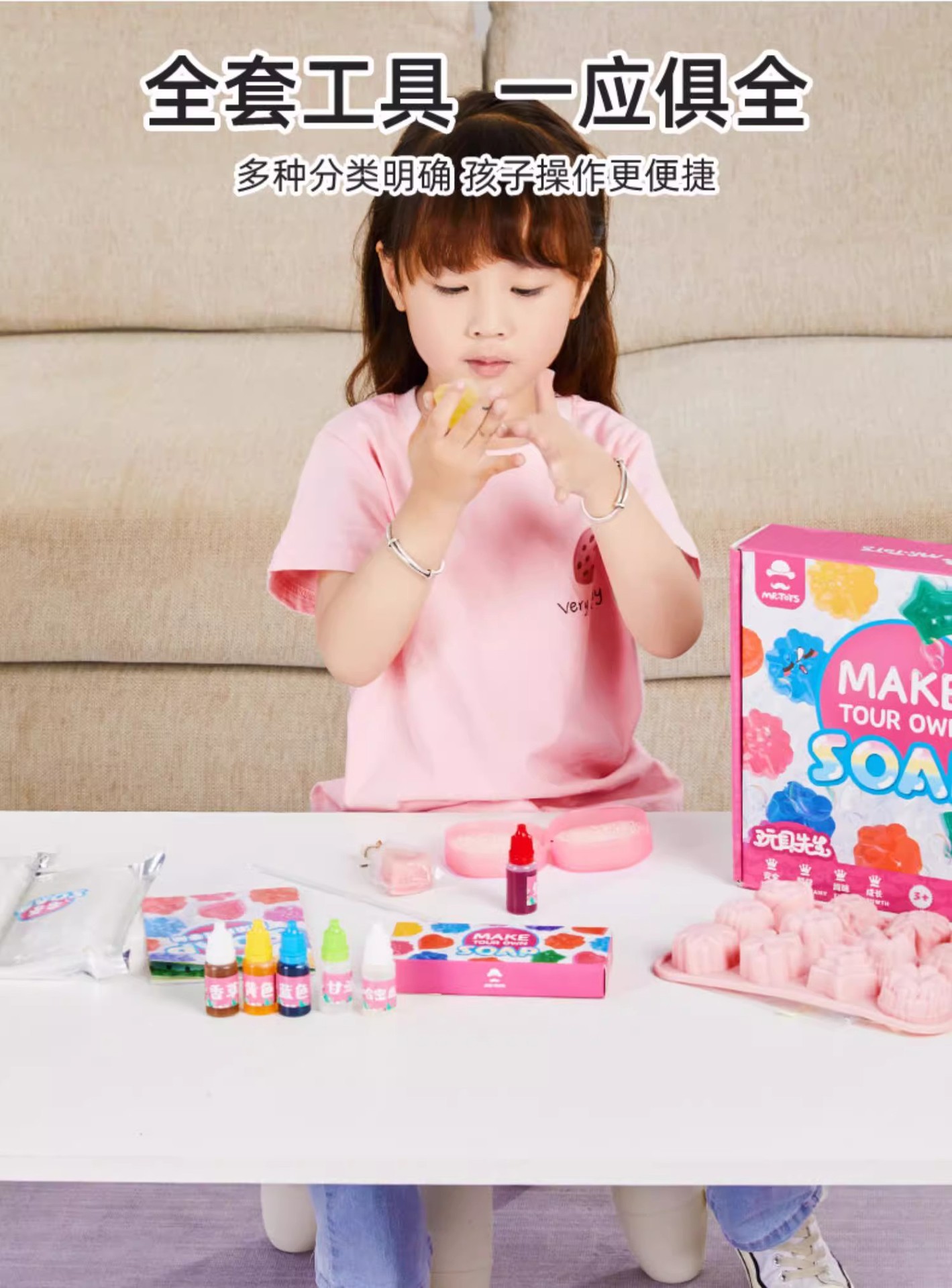 DIY Gem Shaped Soap Making Kit - Soap Making Activity For Kids ulasan dan harga